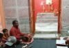 अमोढ़ा के रामरेखा मंदिर में सुंदरकांड पाठ:रामायण मंडली ने किया पाठ, बड़ी संख्या में श्रद्धालु शामिल अमोढ़ा के रामरेखा मंदिर में सुंदरकांड पाठ:रामायण मंडली ने किया पाठ, बड़ी संख्या में श्रद्धालु शामिल