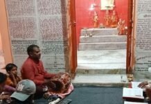 अमोढ़ा के रामरेखा मंदिर में सुंदरकांड पाठ:रामायण मंडली ने किया पाठ, बड़ी संख्या में श्रद्धालु शामिल अमोढ़ा के रामरेखा मंदिर में सुंदरकांड पाठ:रामायण मंडली ने किया पाठ, बड़ी संख्या में श्रद्धालु शामिल