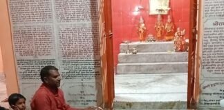 अमोढ़ा के रामरेखा मंदिर में सुंदरकांड पाठ:रामायण मंडली ने किया पाठ, बड़ी संख्या में श्रद्धालु शामिल अमोढ़ा के रामरेखा मंदिर में सुंदरकांड पाठ:रामायण मंडली ने किया पाठ, बड़ी संख्या में श्रद्धालु शामिल