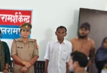 बलरामपुर परिवार परामर्श केंद्र में 3 विवाद सुलझे:पुलिस की काउंसलिंग से दूर हुए मनमुटाव, साथ रहने को राजी हुए दंपती बलरामपुर परिवार परामर्श केंद्र में 3 विवाद सुलझे:पुलिस की काउंसलिंग से दूर हुए मनमुटाव, साथ रहने को राजी हुए दंपती