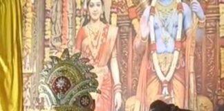 बहराइच में भगवान राम की शोभायात्रा निकली:जगह-जगह हुआ स्वागत, सुरक्षा के कड़े इंतजाम रहे बहराइच में भगवान राम की शोभायात्रा निकली:जगह-जगह हुआ स्वागत, सुरक्षा के कड़े इंतजाम रहे
