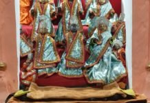 उसका बाजार में 200 साल पुरानी रामलीला शुरू:आज से गूंजेंगे प्रभु श्रीराम के जयकारे, शारदीय नवरात्र पर आयोजन उसका बाजार में 200 साल पुरानी रामलीला शुरू:आज से गूंजेंगे प्रभु श्रीराम के जयकारे, शारदीय नवरात्र पर आयोजन
