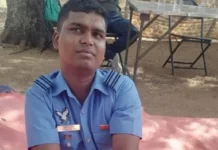 हैदराबाद: महिलाओं को लुभाने के लिए वर्दी में डालता था फोटो, एयरफोर्स परेड ग्राउंड से पकड़ा गया फर्जी ऑफिसर हैदराबाद: महिलाओं को लुभाने के लिए वर्दी में डालता था फोटो, एयरफोर्स परेड ग्राउंड से पकड़ा गया फर्जी ऑफिसर