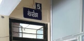Up News Today Live:उत्तर प्रदेश ब्रेकिंग न्यूज़, पढ़ें 11 अक्टूबर के मुख्य और ताजा समाचार – Up Breaking News Live Updates: Uttar Pradesh Latest News Today In Hindi 11 October 2026 Health services affected by contract workers' strike.