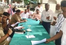 समाधान दिवस :राजस्व संबंधी मामलों का नहीं हो पाया निस्तारण – Samadhan Diwas: Revenue-related Matters Could Not Be Resolved समाधान दिवस :राजस्व संबंधी मामलों का नहीं हो पाया निस्तारण - Samadhan Diwas: Revenue-related Matters Could Not Be Resolved