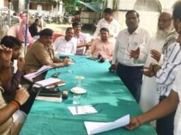 समाधान दिवस :राजस्व संबंधी मामलों का नहीं हो पाया निस्तारण – Samadhan Diwas: Revenue-related Matters Could Not Be Resolved समाधान दिवस :राजस्व संबंधी मामलों का नहीं हो पाया निस्तारण - Samadhan Diwas: Revenue-related Matters Could Not Be Resolved