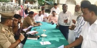 समाधान दिवस :राजस्व संबंधी मामलों का नहीं हो पाया निस्तारण – Samadhan Diwas: Revenue-related Matters Could Not Be Resolved समाधान दिवस :राजस्व संबंधी मामलों का नहीं हो पाया निस्तारण - Samadhan Diwas: Revenue-related Matters Could Not Be Resolved