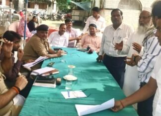 समाधान दिवस :राजस्व संबंधी मामलों का नहीं हो पाया निस्तारण – Samadhan Diwas: Revenue-related Matters Could Not Be Resolved समाधान दिवस :राजस्व संबंधी मामलों का नहीं हो पाया निस्तारण - Samadhan Diwas: Revenue-related Matters Could Not Be Resolved