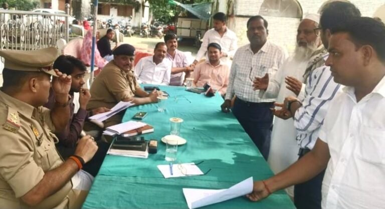 समाधान दिवस :राजस्व संबंधी मामलों का नहीं हो पाया निस्तारण – Samadhan Diwas: Revenue-related Matters Could Not Be Resolved