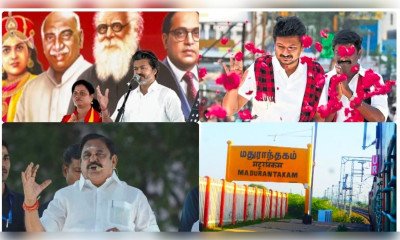 मदुरांतकम उपचुनाव की तारीख नजदीक, प्रचार में जुटे राजनीतिक दल