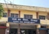 एक फर्म को करोड़ों के भुगतान पर उठे सवाल:बिना टेंडर खरीदारी और 12 हजार की मशीन के लिए 50 हजार देने का आरोप एक फर्म को करोड़ों के भुगतान पर उठे सवाल:बिना टेंडर खरीदारी और 12 हजार की मशीन के लिए 50 हजार देने का आरोप