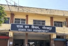 एक फर्म को करोड़ों के भुगतान पर उठे सवाल:बिना टेंडर खरीदारी और 12 हजार की मशीन के लिए 50 हजार देने का आरोप एक फर्म को करोड़ों के भुगतान पर उठे सवाल:बिना टेंडर खरीदारी और 12 हजार की मशीन के लिए 50 हजार देने का आरोप
