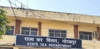 एक फर्म को करोड़ों के भुगतान पर उठे सवाल:बिना टेंडर खरीदारी और 12 हजार की मशीन के लिए 50 हजार देने का आरोप एक फर्म को करोड़ों के भुगतान पर उठे सवाल:बिना टेंडर खरीदारी और 12 हजार की मशीन के लिए 50 हजार देने का आरोप