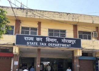 एक फर्म को करोड़ों के भुगतान पर उठे सवाल:बिना टेंडर खरीदारी और 12 हजार की मशीन के लिए 50 हजार देने का आरोप एक फर्म को करोड़ों के भुगतान पर उठे सवाल:बिना टेंडर खरीदारी और 12 हजार की मशीन के लिए 50 हजार देने का आरोप