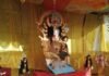 भानपुर क्षेत्र में दुर्गा पूजा का पर्व धूमधाम से शुरू:बरगदवा, पटखौली समेत कई गांवों में दिखा उत्साह, पंडालों में भक्तिमय माहौल भानपुर क्षेत्र में दुर्गा पूजा का पर्व धूमधाम से शुरू:बरगदवा, पटखौली समेत कई गांवों में दिखा उत्साह, पंडालों में भक्तिमय माहौल