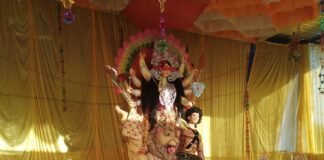 भानपुर क्षेत्र में दुर्गा पूजा का पर्व धूमधाम से शुरू:बरगदवा, पटखौली समेत कई गांवों में दिखा उत्साह, पंडालों में भक्तिमय माहौल भानपुर क्षेत्र में दुर्गा पूजा का पर्व धूमधाम से शुरू:बरगदवा, पटखौली समेत कई गांवों में दिखा उत्साह, पंडालों में भक्तिमय माहौल