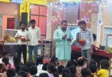 नानपारा में सनातन संस्कृति प्रश्नोत्तरी प्रतियोगिता का आयोजन:बच्चों में जागरूक करने पर जोर नानपारा में सनातन संस्कृति प्रश्नोत्तरी प्रतियोगिता का आयोजन:बच्चों में जागरूक करने पर जोर