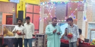 नानपारा में सनातन संस्कृति प्रश्नोत्तरी प्रतियोगिता का आयोजन:बच्चों में जागरूक करने पर जोर नानपारा में सनातन संस्कृति प्रश्नोत्तरी प्रतियोगिता का आयोजन:बच्चों में जागरूक करने पर जोर