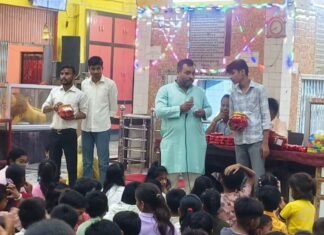 नानपारा में सनातन संस्कृति प्रश्नोत्तरी प्रतियोगिता का आयोजन:बच्चों में जागरूक करने पर जोर नानपारा में सनातन संस्कृति प्रश्नोत्तरी प्रतियोगिता का आयोजन:बच्चों में जागरूक करने पर जोर