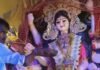 हरिहरपुर रानी में देर रात तक गूंजे मां के जयकारे:पंडालों में मां कूष्मांडा की पूजा हुई, बाल कलाकारों की प्रस्तुतियों और झांकियों ने मन मोहा हरिहरपुर रानी में देर रात तक गूंजे मां के जयकारे:पंडालों में मां कूष्मांडा की पूजा हुई, बाल कलाकारों की प्रस्तुतियों और झांकियों ने मन मोहा