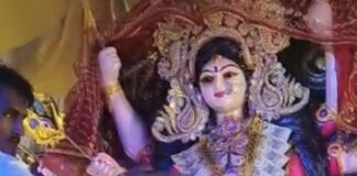 हरिहरपुर रानी में देर रात तक गूंजे मां के जयकारे:पंडालों में मां कूष्मांडा की पूजा हुई, बाल कलाकारों की प्रस्तुतियों और झांकियों ने मन मोहा हरिहरपुर रानी में देर रात तक गूंजे मां के जयकारे:पंडालों में मां कूष्मांडा की पूजा हुई, बाल कलाकारों की प्रस्तुतियों और झांकियों ने मन मोहा