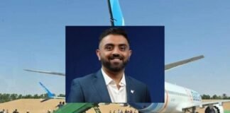 स्मित माच्छर पर हमले में कुल्हाड़ी के इस्तेमाल की बात सामने आई, विमान में इसका क्या काम?