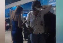 बाराबंकी:फेयरवेल पार्टी में छात्रों के दो गुट भिड़े, चले चाकू; तीन छात्र घायल, आगे बैठने को लेकर हुई कहासुनी – Two Groups Of Students Clashed At Farewell Party In Barabanki Knives Were Used And Three Students Were Injured बाराबंकी:फेयरवेल पार्टी में छात्रों के दो गुट भिड़े, चले चाकू; तीन छात्र घायल, आगे बैठने को लेकर हुई कहासुनी - Two Groups Of Students Clashed At Farewell Party In Barabanki Knives Were Used And Three Students Were Injured