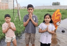 Maharajganj News | Kids Video Request DM Gaurav Singh Sogarwal For Roads Maharajganj News | Kids Video Request DM Gaurav Singh Sogarwal For Roads
