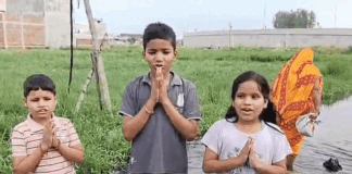 Maharajganj News | Kids Video Request DM Gaurav Singh Sogarwal For Roads Maharajganj News | Kids Video Request DM Gaurav Singh Sogarwal For Roads