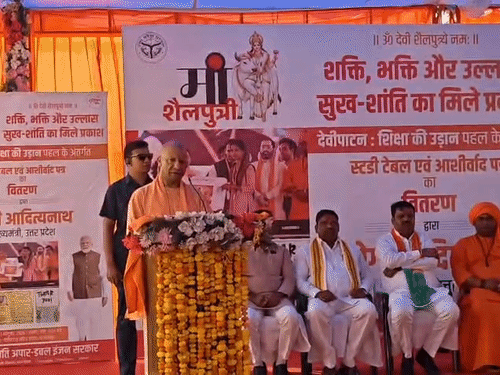 Devipatan Mandir Navratri Visit | Yogi Adityanath Offers Prayers