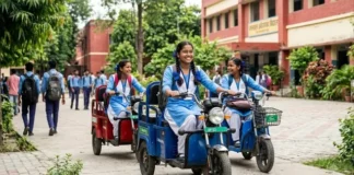 बस्ती में दिव्यांग छात्राओं का स्कूली सफर होगा आसान, मिलेगी फ्री ई-ट्राई साइकिल बस्ती में दिव्यांग छात्राओं का स्कूली सफर होगा आसान, मिलेगी फ्री ई-ट्राई साइकिल