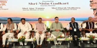 गुजरात चिंतन शिविर: सड़क निर्माण और सुरक्षा सुधार का बनेगा नया रोडमैप, राज्यों को भी अपनाने होंगे सख्त मानक