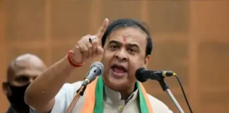सिलचर निकाय चुनाव में NDA की बंपर जीत, असम सीएम बोले- बैलट पेपर पर भी हार जाती है कांग्रेस