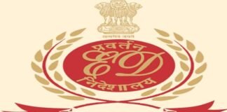 KPSC के निलंबित अध्यक्ष और सदस्य पर ED का शिकंजा, भर्ती घोटाले में गिरफ्तारी