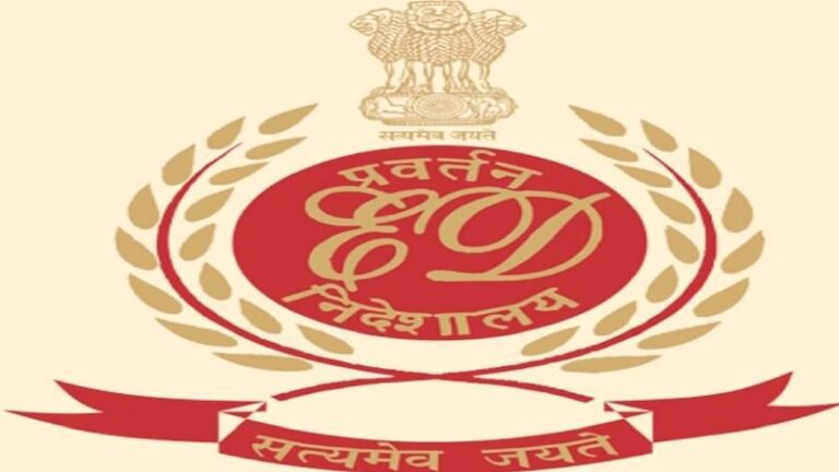 KPSC के निलंबित अध्यक्ष और सदस्य पर ED का शिकंजा, भर्ती घोटाले में गिरफ्तारी