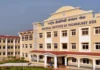 IIT गोवा भर्ती परीक्षा में ब्लूटूथ से नकल, दो आरोपी गिरफ्तार IIT गोवा भर्ती परीक्षा में ब्लूटूथ से नकल, दो आरोपी गिरफ्तार