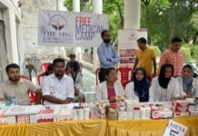 KGMU Dr. Arun Kumar Free Health Camp KGMU Dr. Arun Kumar Free Health Camp
