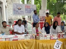 KGMU Dr. Arun Kumar Free Health Camp