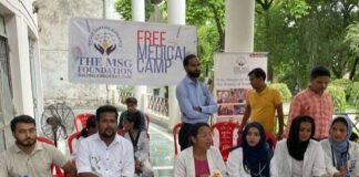 KGMU Dr. Arun Kumar Free Health Camp KGMU Dr. Arun Kumar Free Health Camp