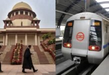 दिल्ली में विरोध प्रदर्शन के दौरान पाबंदियों का मामला, केंद्र ने सुप्रीम कोर्ट में जताया खेद