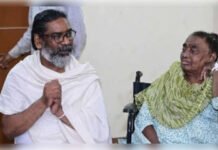 हेमंत सोरेन की मां रूपी सोरेन का निधन, रांची में ली अंतिम सांस