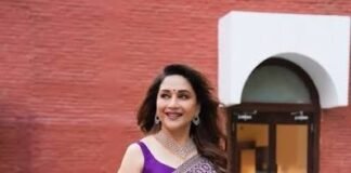 माधुरी के फैन ने किया अनोखा सरप्राइज, टी-शर्ट पर एक्ट्रेस की तस्वीर देख छा गई मुस्कान