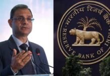 7.1% रहेगी FY27 में GDP ग्रोथ? RBI ने बढ़ाया अनुमान, महंगाई और तेल कीमतों पर नजर