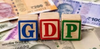 भारत की GDP गणना में नई पद्धति, घरेलू खपत और सेवाओं के आंकड़ों को मिलेगा महत्व