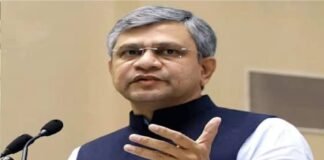 टेक्नोलॉजी में आत्मनिर्भर बनेगा भारत? अश्विनी वैष्णव ने बताया देश का बड़ा प्लान