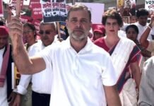 राहुल गांधी के नेतृत्व में इंडिया ब्लॉक का मार्च, चुनाव आयोग के खिलाफ उठाएंगे सवाल