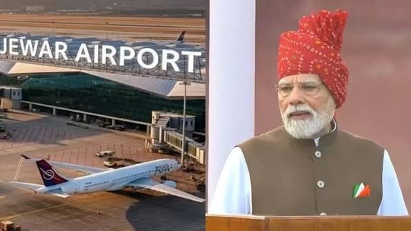 अब ‘नरेंद्र मोदी इंटरनेशनल एयरपोर्ट’ कहलाएगा जेवर एयरपोर्ट, यूपी कैबिनेट का फैसला