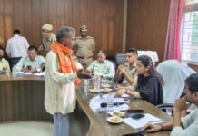 जिलाधिकारी एवं पुलिस अधीक्षक की अध्यक्षता में तहसील भिनगा में सम्पूर्ण समाधान दिवस का हुआ आयोजन*