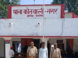 थाना कोतवाली नगर पुलिस द्वारा चोरी की घटना का किया गया सफल अनावरण, अभियुक्त गिरफ्तार, चोरी का सामान बरामद*