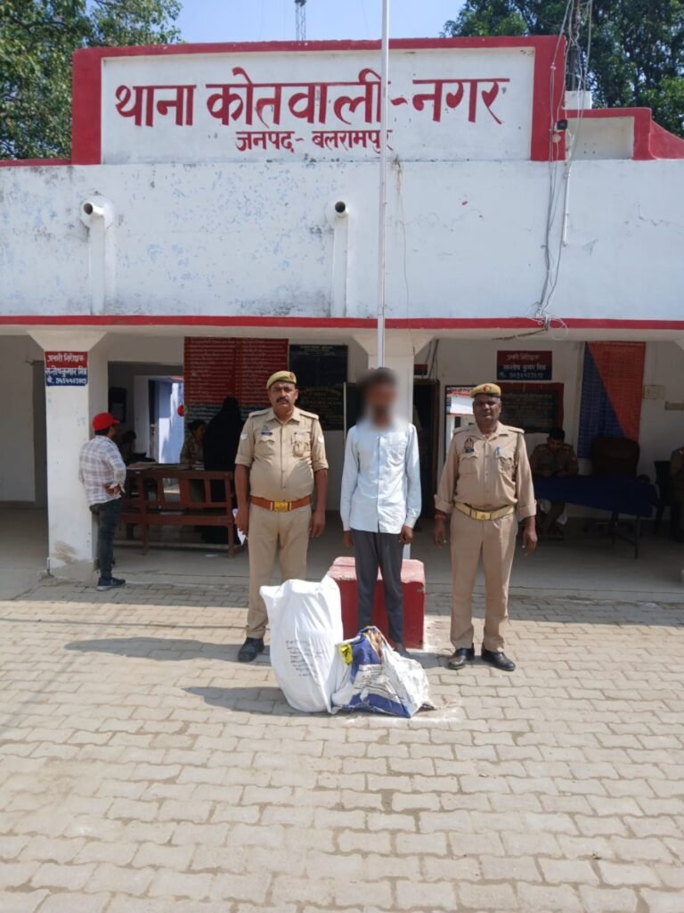 थाना कोतवाली नगर पुलिस द्वारा चोरी की घटना का किया गया  सफल अनावरण, अभियुक्त गिरफ्तार, चोरी का सामान बरामद*